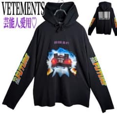 正規品/芸能人愛用/美品☆ヴェトモン×バックトゥザフューチャー コラボ