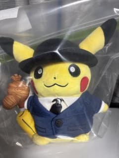 ポケモン - 【海外限定品】ロンドン ピカチュウぬいぐるみ 激レア ポケモンセンター ロンドン 海外限定 ピカチュウ ぬいぐるみ
