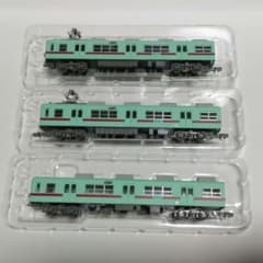 m21444246857_1.jpg?1732964696