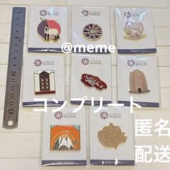 m21444450817_1.jpg?1746888242