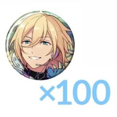 あんスタ コレクション缶バッジ 天祥院英智 - メルカリ