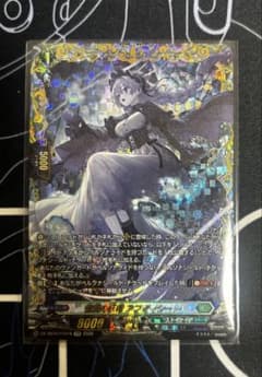 ヴァンガード 惜別の妖精 アプティシート FFR - メルカリ