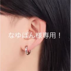 K10ホワイトゴールド/K10ピンクゴールド　ピアスのサムネイル