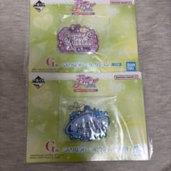 アイカツ 一番くじ G賞 ラバーチャーム2種 - メルカリ