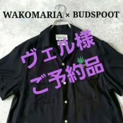 WACKO MARIA × BUDSPOOL アロハシャツ オープンカラー - メルカリ