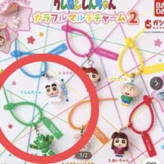 Crayon Shin-chan Marker Charm Shin-chan Custom Robo Colorful Charm