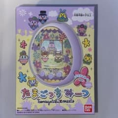 新品未使用です。懸賞で当選しましたが、使わないのでお譲りします。のサムネイル