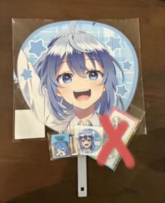 からぴち　るな　まとめ売りのサムネイル