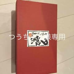 ペアカップのサムネイル