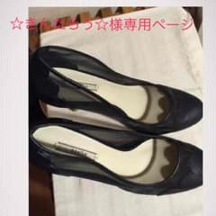 ☆きんたろう☆様専用ページのサムネイル