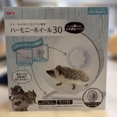 【新品未使用】GEX ハーモニーホイール30のサムネイル