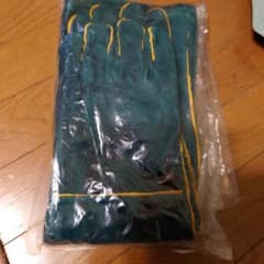 ペットグローブ・ロングタイプのガードグローブのサムネイル