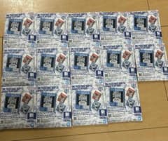 inaho様 リクエスト 2点 まとめ商品のサムネイル