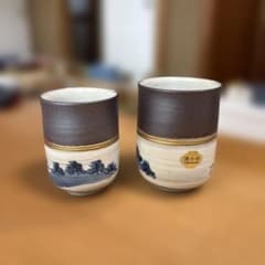 清水焼 夫婦湯飲み2個セットのサムネイル