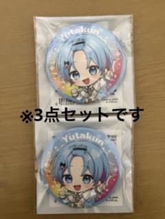 すとふぇす 2026 すにすて デフォ 缶バッジ ゆたくん - メルカリ