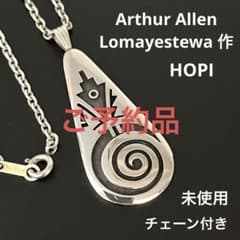 未使用 ホピ族 オーバーレイ ペンダント ネックレス インディアン