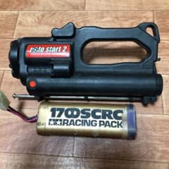 サベージ　ロトスターター2のサムネイル