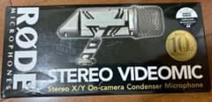 RODE Stereo VideoMic コンデンサーマイク SVMのサムネイル