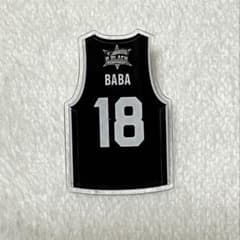 Bリーグ オールスターゲーム シークレットアクリルピンバッジ 馬場雄大のサムネイル