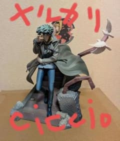 【中古】カウボーイビバップ2nd GIG スパイク・スピーゲル 中古】カウボーイビバップ2nd GIG スパイク・スピーゲル - メルカリ
