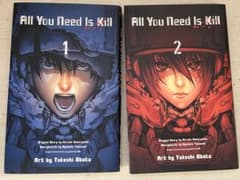 All You Need Is Kill 全2巻セットのサムネイル