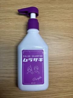 プリュスオー カラーシャンプー ムラサキ 280mlのサムネイル