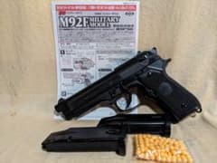 東京マルイエアーガン ホップアップ・M92Fミリタリー＆スペア