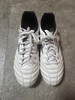 MIZUNO MONARCIDA NEO Soccer Cleats
