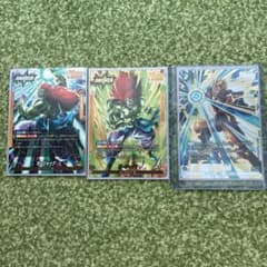 ドラゴンボール フュージョンワールド ボージャック 孫悟飯のサムネイル