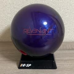 ☆ボウリング☆ストーム☆レヴェナント☆15ポンド☆中古品☆箱無し