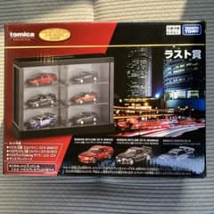 m21451780148_1.jpg?1774738925