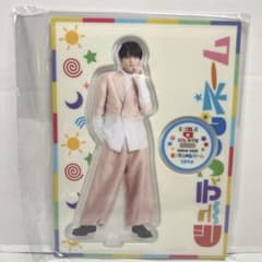 中島颯太 アクリルスタンド - メルカリ