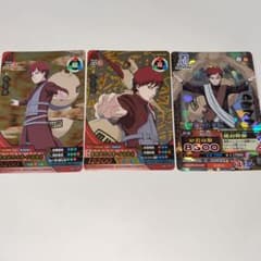 ナルティメット データカードダス NARUTO 我愛羅コレクションのサムネイル