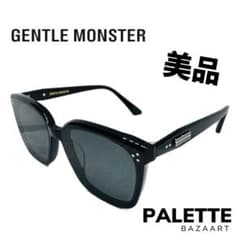 GENTLE MONSTER PALETTE ジェントルモンスター サングラス黒 - メルカリ