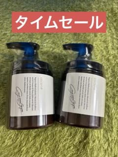 cocone ポンプ式シャンプー 2本セットのサムネイル