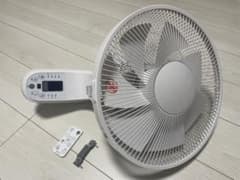 壁掛け扇風機のサムネイル