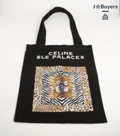 Bi2754 セリーヌ LE PALACE トートバッグ アニマル柄 ノベルティ