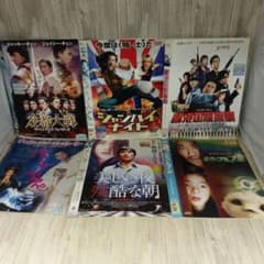 r4394 アジア映画DVD6枚セットおまとめ ジャッキー・チェン - メルカリ