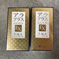アラプラス ゴールド EX 5-ALA 640mg 2個セットのサムネイル