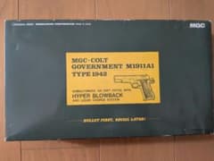 ​MGC コルト ガバメント M1911A1 TYPE 1942 外箱付きのサムネイル