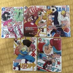 ワンピースカード まとめ売り 5枚セットのサムネイル