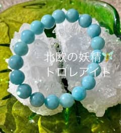 じゃすみん様 リクエスト 2点 まとめ商品のサムネイル
