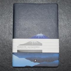 モンブラン ノート 146 富士山 125436 モンブラン ノート 146 富士山 125436 - メルカリ