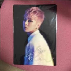 EXO 公式 シウミン 下敷きのサムネイル
