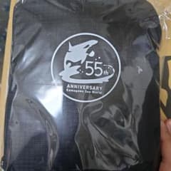 鴨川シーワールド 2026年福袋 55周年記念のサムネイル