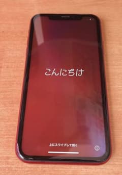 iPhone ＸＲ 本体レッド 動作確認済み 値下げのサムネイル