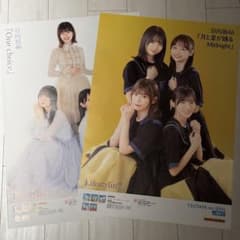 日向坂 One Choice 月と星が踊るミードナイト TSUTAYA ポスター 日向坂 One Choice 月と星が踊るミードナイト TSUTAYA ポスター - メルカリ