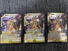超神星ヴィーナス・ラ・セイントマザー 3枚セット【デュエマ】のサムネイル