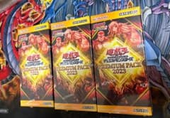 遊戯王OCG JF2026 プレミアムパック　3BOX 遊戯王OCG プレミアムパック 2023 3BOX - メルカリ