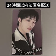 ATEEZ×HELLO KITTY 店舗特典【ミンギ】のサムネイル